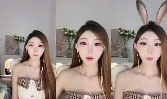 1131779560 Bigo Live — Sep 19, 2026, 11:44 AM