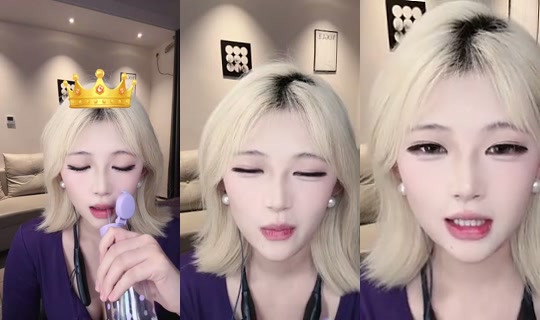 1131880975 Bigo Live — Oct 28, 2026, 10:47 PM