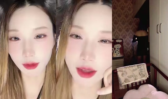 1131924457 Bigo Live — Oct 13, 2026, 5:34 PM