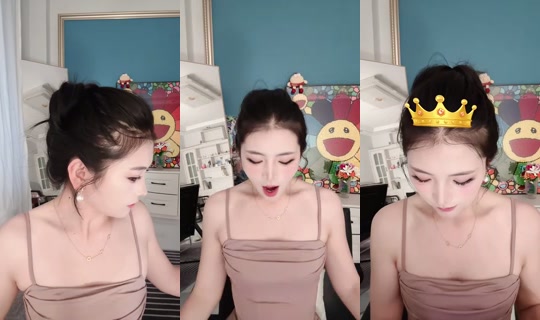 1131924521 Bigo Live — Sep 11, 2026, 11:33 AM
