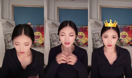 1131924521 Bigo Live — Sep 14, 2026, 12:45 PM