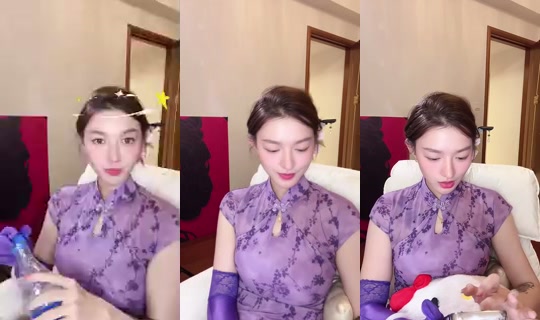 1131952074 Bigo Live — Sep 23, 2026, 9:33 PM