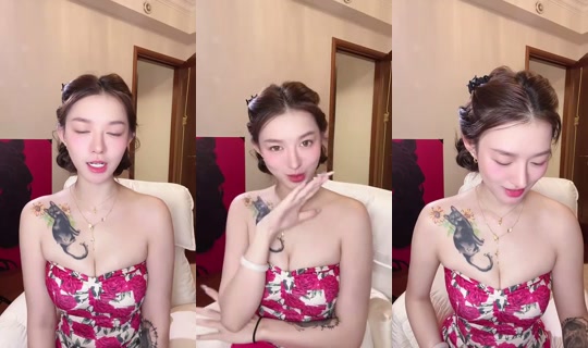 1131952074 Bigo Live — Sep 26, 2026, 2:56 PM