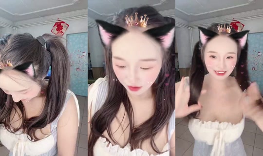 1132027592 Bigo Live — Sep 5, 2026, 6:08 AM