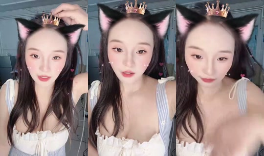 1132027592 Bigo Live — Sep 5, 2026, 10:49 AM