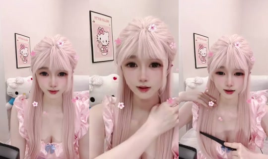 1132028460 Bigo Live — Oct 19, 2026, 2:57 AM