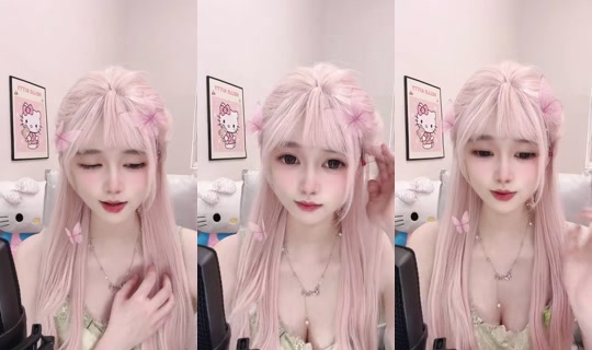 1132028460 Bigo Live — Oct 21, 2026, 3:14 AM