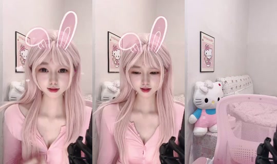 1132028460 Bigo Live — Oct 26, 2026, 1:55 AM