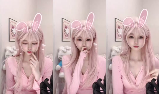 1132028460 Bigo Live — Oct 26, 2026, 3:23 AM