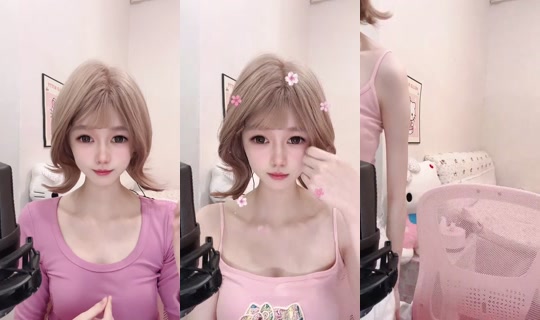 1132028460 Bigo Live — Oct 26, 2026, 11:32 PM