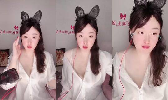 1132057016 Bigo Live — Sep 6, 2026, 1:53 PM
