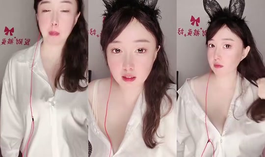 1132057016 Bigo Live — Sep 6, 2026, 2:50 PM