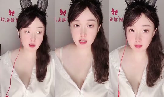1132057016 Bigo Live — Sep 6, 2026, 3:43 PM