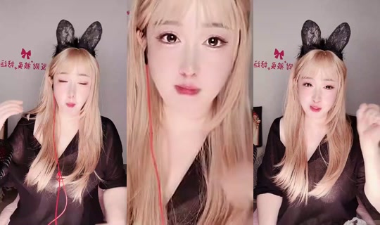 1132057016 Bigo Live — Sep 11, 2026, 5:19 PM
