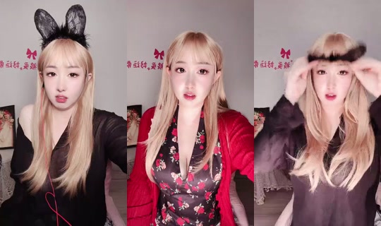 1132057016 Bigo Live — Sep 11, 2026, 9:14 PM
