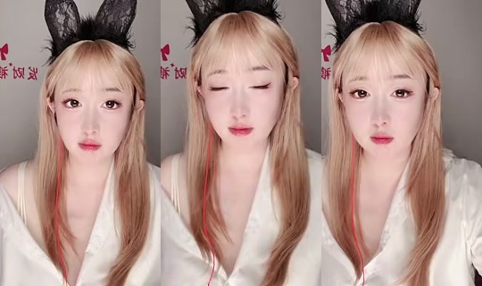 1132057016 Bigo Live — Sep 12, 2026, 7:21 PM