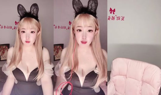 1132057016 Bigo Live — Sep 13, 2026, 5:58 PM
