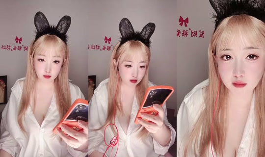 1132057016 Bigo Live — Sep 14, 2026, 3:54 PM
