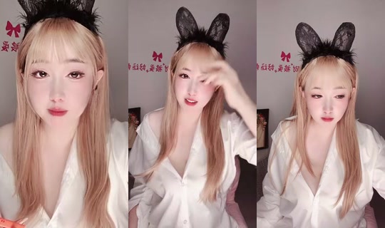 1132057016 Bigo Live — Sep 14, 2026, 5:45 PM