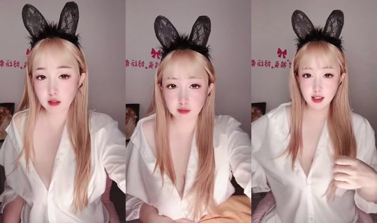 1132057016 Bigo Live — Sep 14, 2026, 6:44 PM