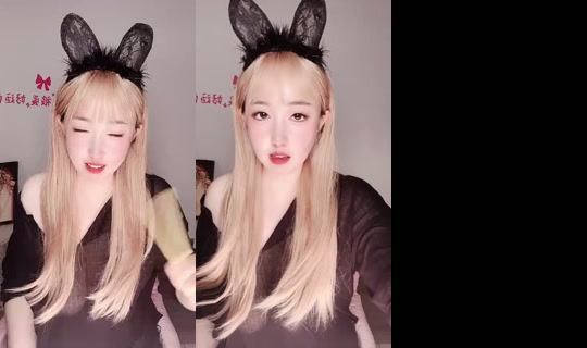 1132057016 Bigo Live — Sep 14, 2026, 8:35 PM