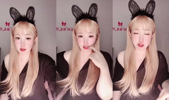 1132057016 Bigo Live — Sep 14, 2026, 9:29 PM