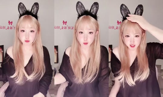 1132057016 Bigo Live — Sep 18, 2026, 1:34 AM