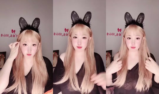 1132057016 Bigo Live — Sep 18, 2026, 7:05 AM