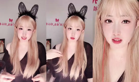 1132057016 Bigo Live — Sep 19, 2026, 5:14 AM