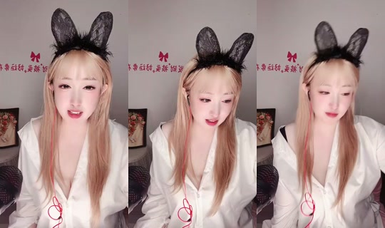 1132057016 Bigo Live — Sep 19, 2026, 8:56 AM