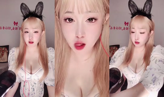 1132057016 Bigo Live — Sep 21, 2026, 10:08 PM