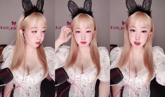 1132057016 Bigo Live — Sep 22, 2026, 9:06 PM