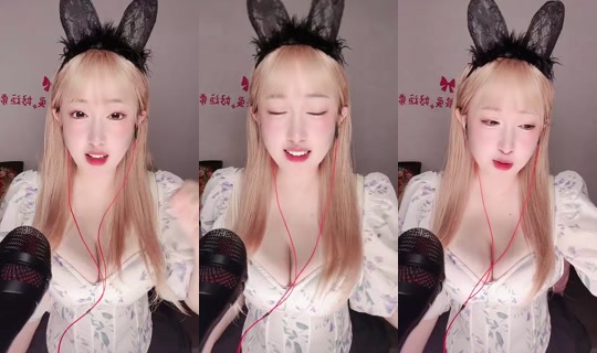 1132057016 Bigo Live — Sep 23, 2026, 7:14 PM