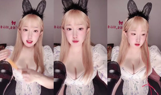 1132057016 Bigo Live — Sep 23, 2026, 8:05 PM