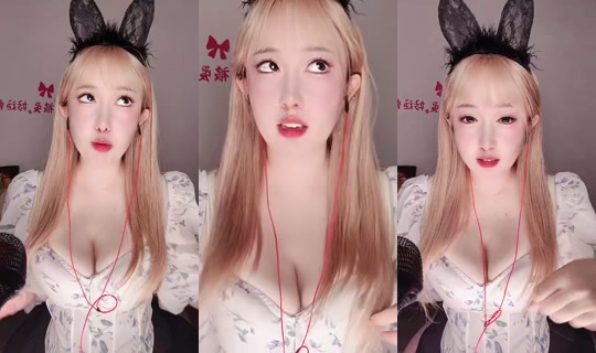 1132057016 Bigo Live — Sep 23, 2026, 10:19 PM