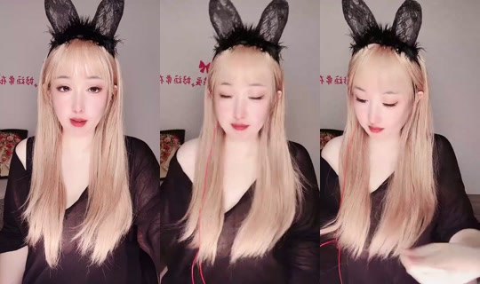 1132057016 Bigo Live — Sep 24, 2026, 5:55 PM
