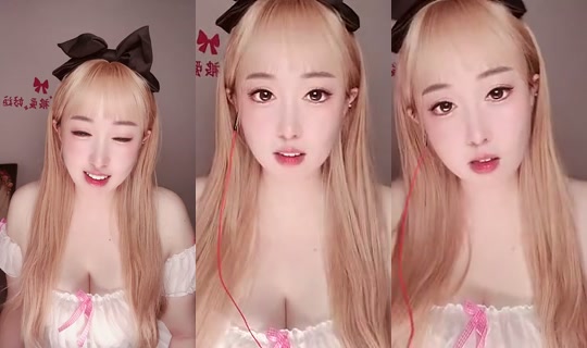 1132057016 Bigo Live — Sep 26, 2026, 2:32 PM