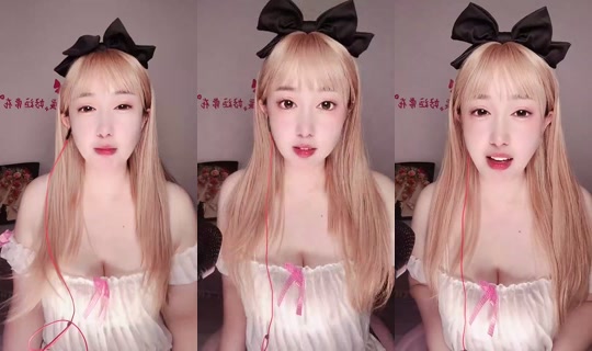 1132057016 Bigo Live — Sep 27, 2026, 6:07 PM