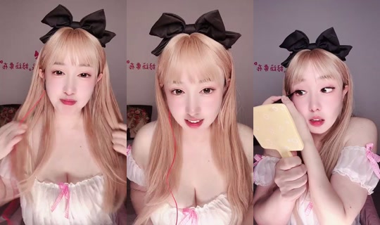 1132057016 Bigo Live — Sep 27, 2026, 7:06 PM