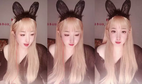 1132057016 Bigo Live — Sep 28, 2026, 10:38 PM
