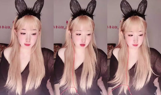 1132057016 Bigo Live — Sep 29, 2026, 9:23 AM