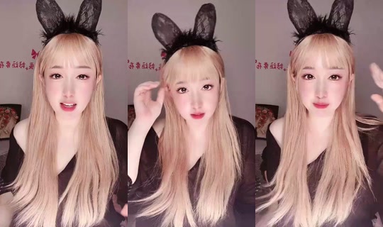 1132057016 Bigo Live — Sep 29, 2026, 10:46 AM