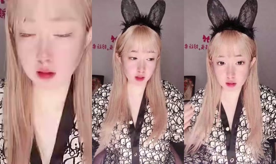 1132057016 Bigo Live — Sep 29, 2026, 10:43 PM
