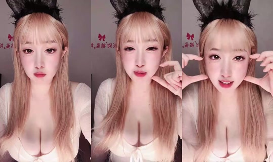 1132057016 Bigo Live — Oct 1, 2026, 12:29 AM