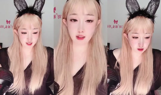 1132057016 Bigo Live — Oct 1, 2026, 11:33 AM