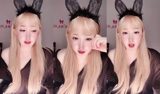 1132057016 Bigo Live — Oct 1, 2026, 12:32 PM