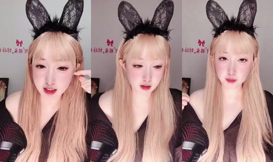 1132057016 Bigo Live — Oct 1, 2026, 11:20 PM