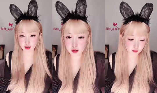 1132057016 Bigo Live — Oct 2, 2026, 12:27 AM