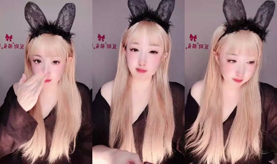 1132057016 Bigo Live — Oct 3, 2026, 11:08 AM