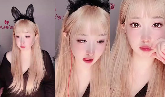 1132057016 Bigo Live — Oct 3, 2026, 3:17 PM